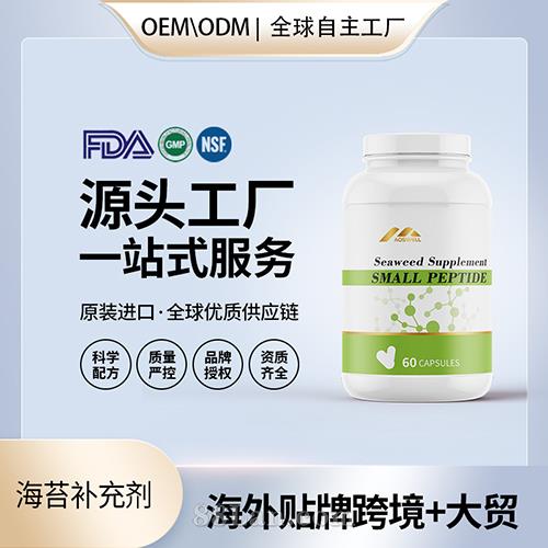 ����Դ�^�S�Һ�̦�a�䄩�z�҉�Ƭ���l(f��)����oem�N�ƶ���